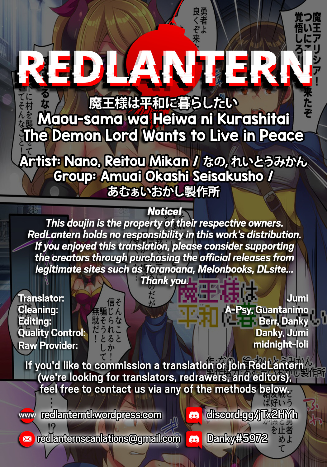 Hentai Manga Comic-The Demon Lord Wants to Live in Peace-Read-34